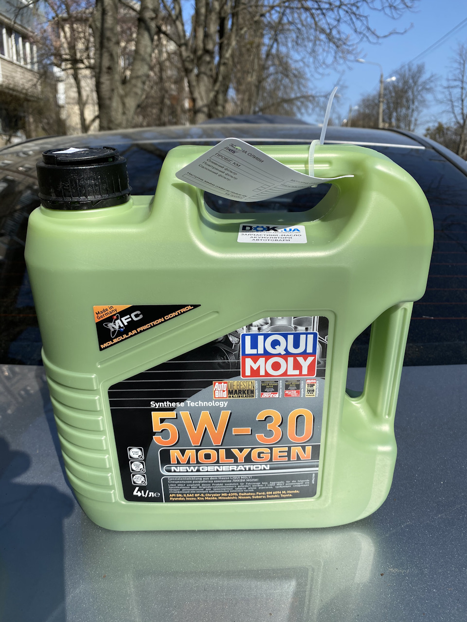 Моторна мастило Liqui Moly Molygen New Generation 5W-30 2