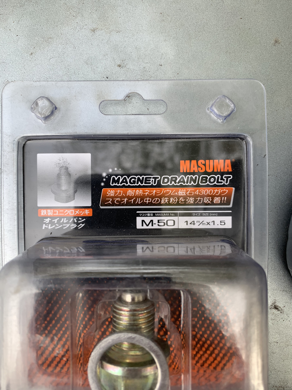 Моторна мастило Total Quartz 9000 Future NFC 5W-30 5