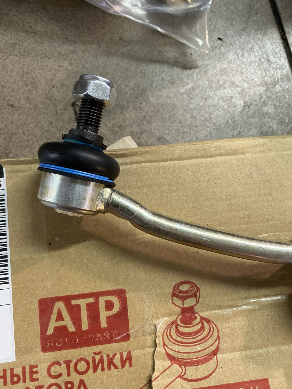 ТЕХНІЧНЕ ОБСЛУГОВУВАННЯ НА 222330 км-гальмівна рідина Motul DOT 5.1, Трансмісійна мастило Hyundai / KIA ATF SP-III (Lock-Up CLUTCH) напівсинтетична (450000400) Мотор Мотор 4
