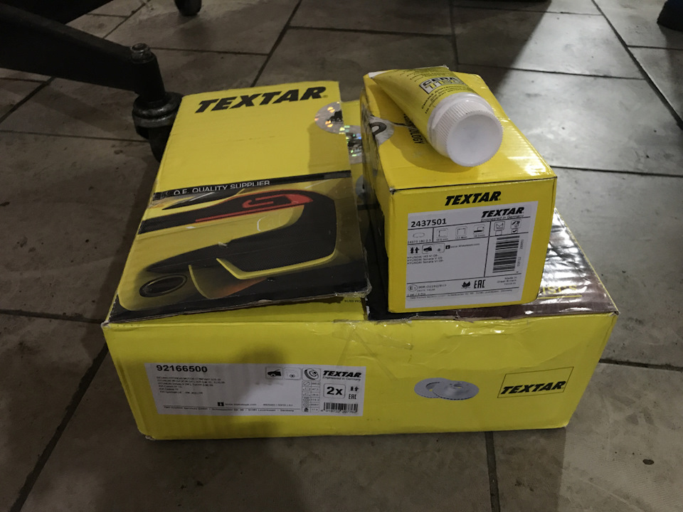 Тормозний диск TEXTAR - 92166500 1