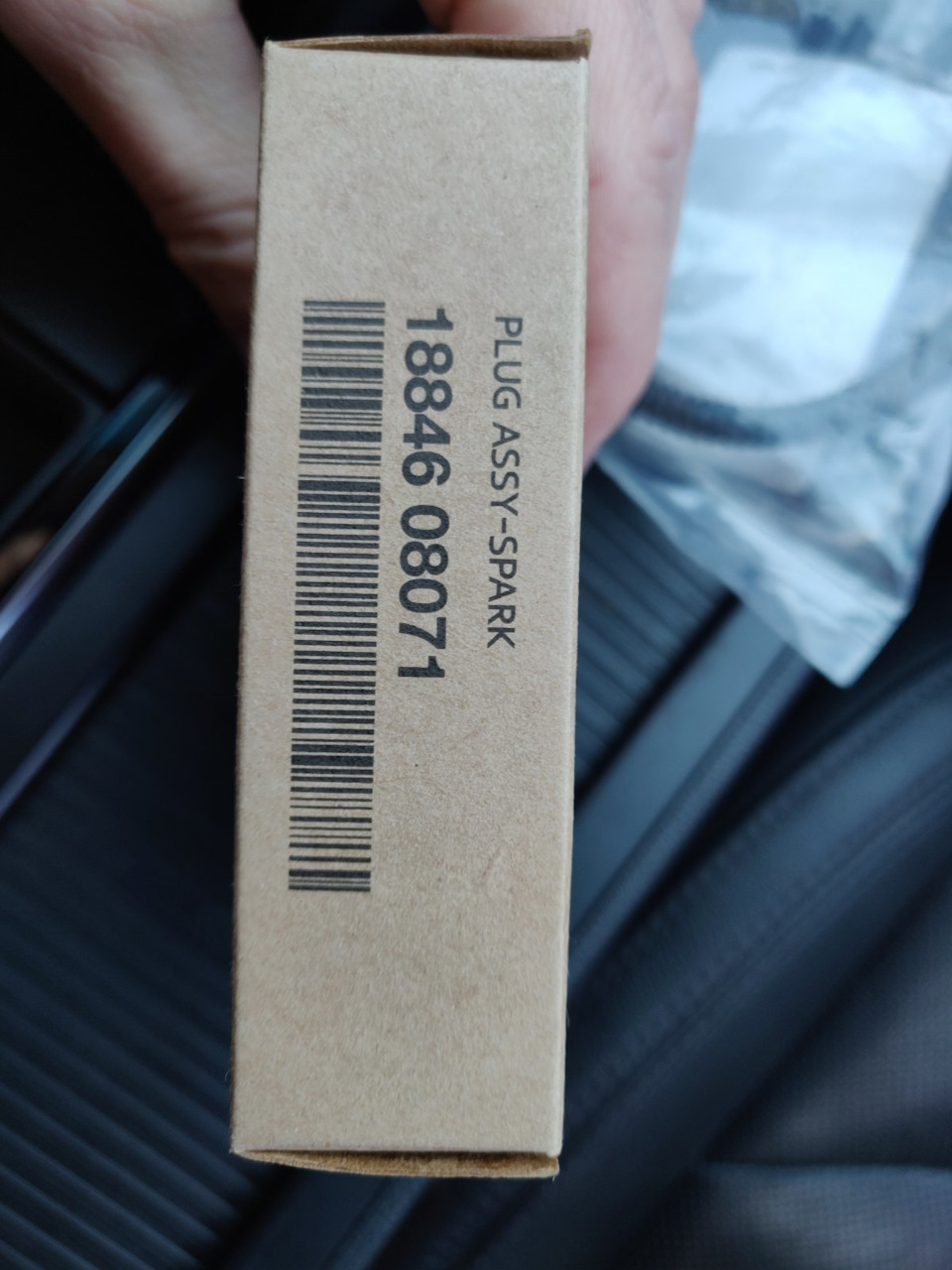 Spark Plug 3