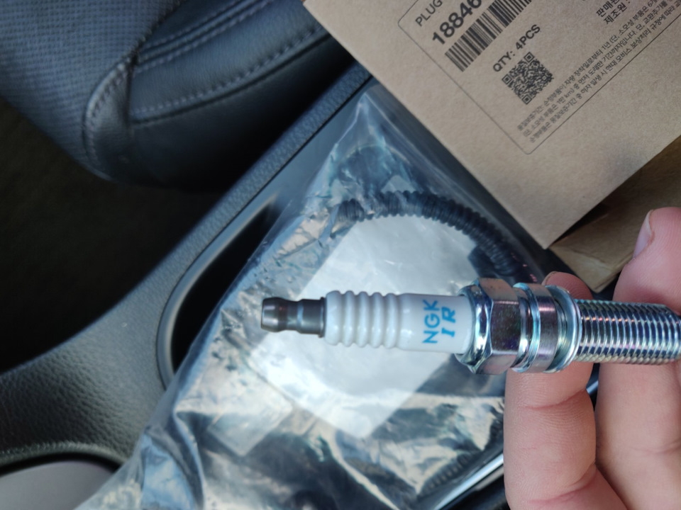 Spark Plug 1