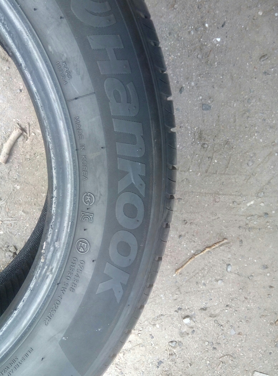 Нова гума Hankook Kinergy Eco 4