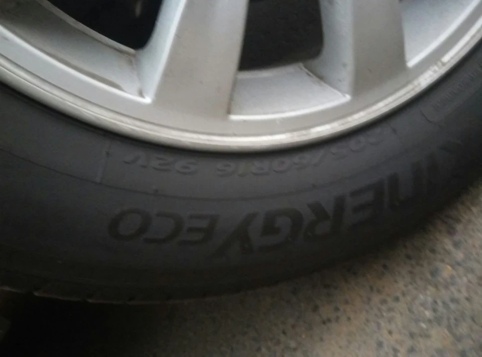 Нова гума Hankook Kinergy Eco