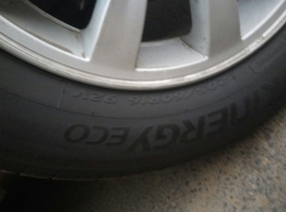 Нова гума Hankook Kinergy Eco 1