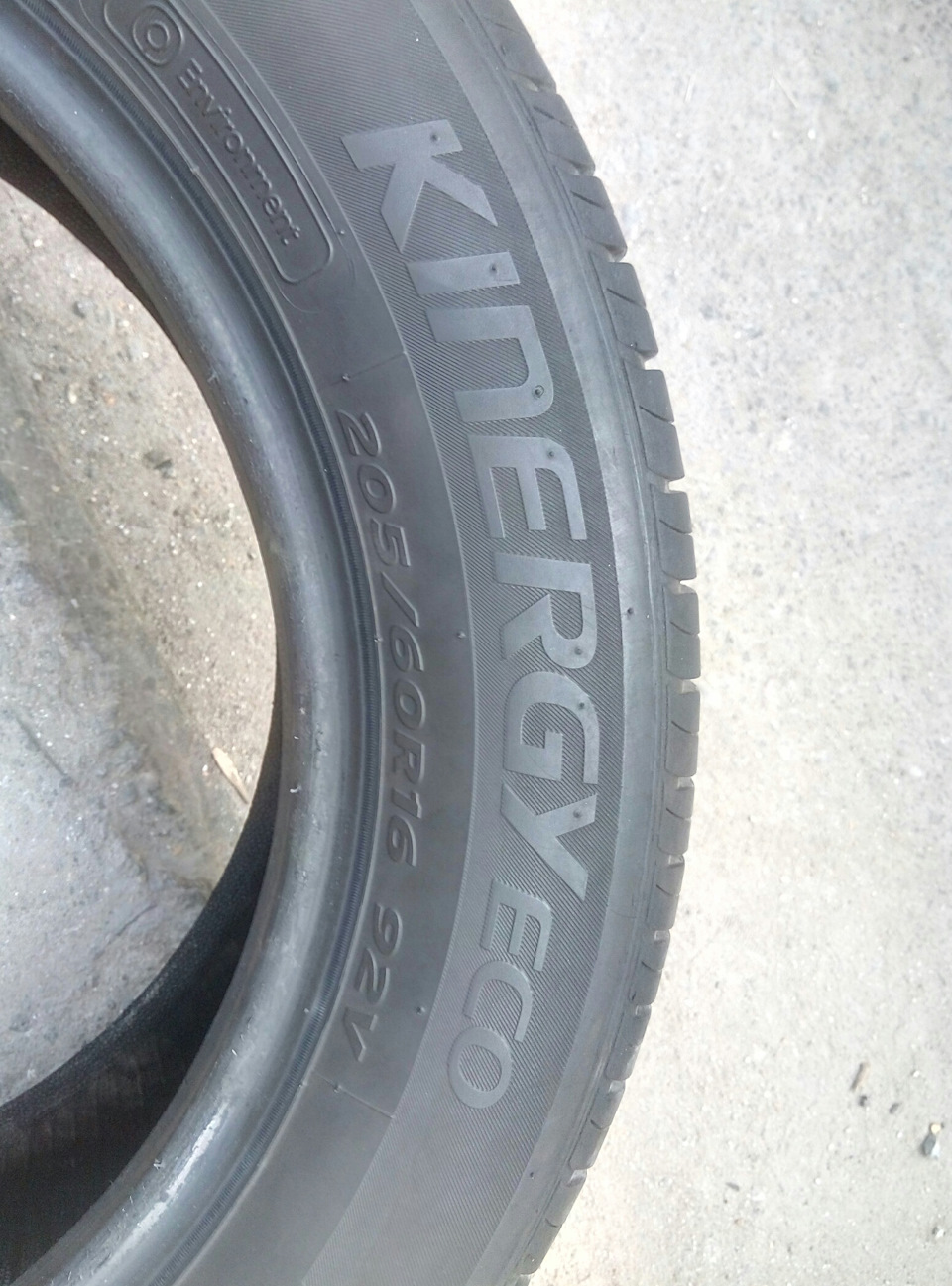 Нова гума Hankook Kinergy Eco 3