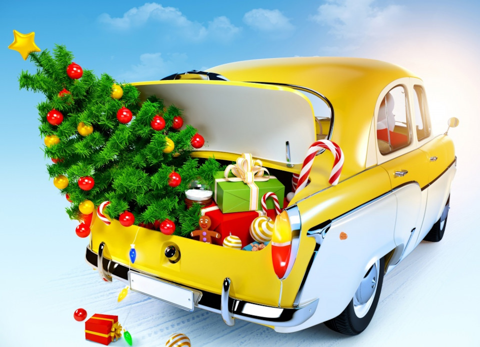 🎄З новим роком, хлопці!🎄 1