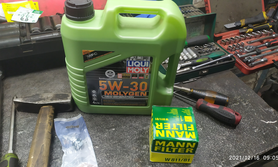 ✅Залив Liqui Moly Molygen(зеленку) 1