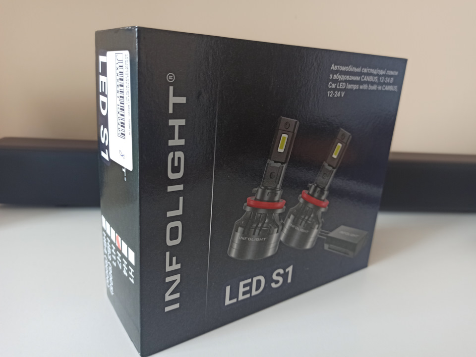LED лампа InfoLight у ближнє світло 2