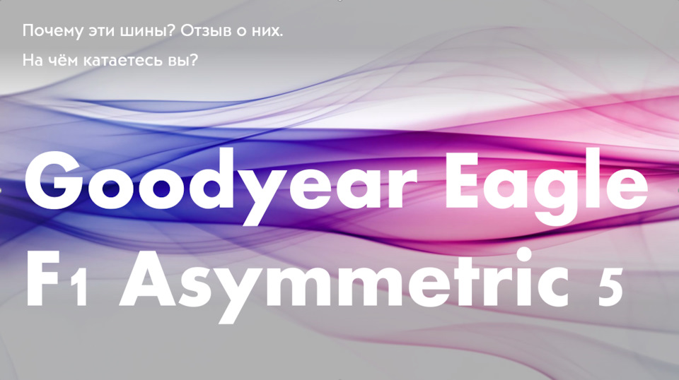Літні тапки . Пора писати відгук 1