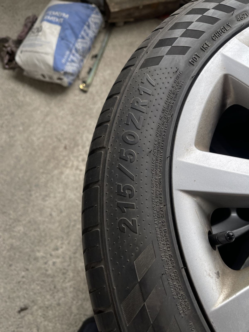 Диски R17 Hyundai оригінал 4