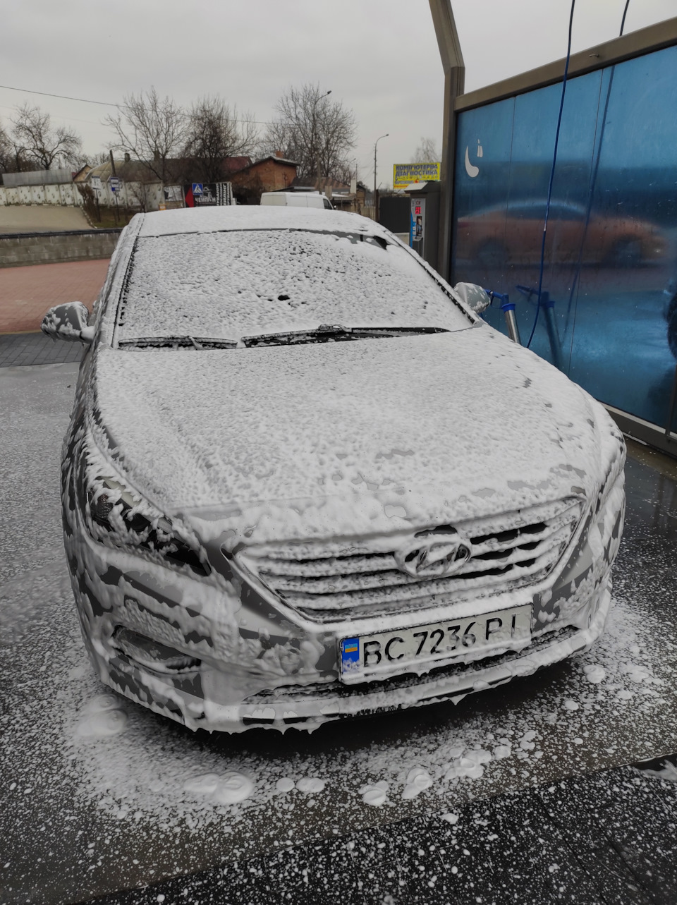 Перше миття 🛁 4