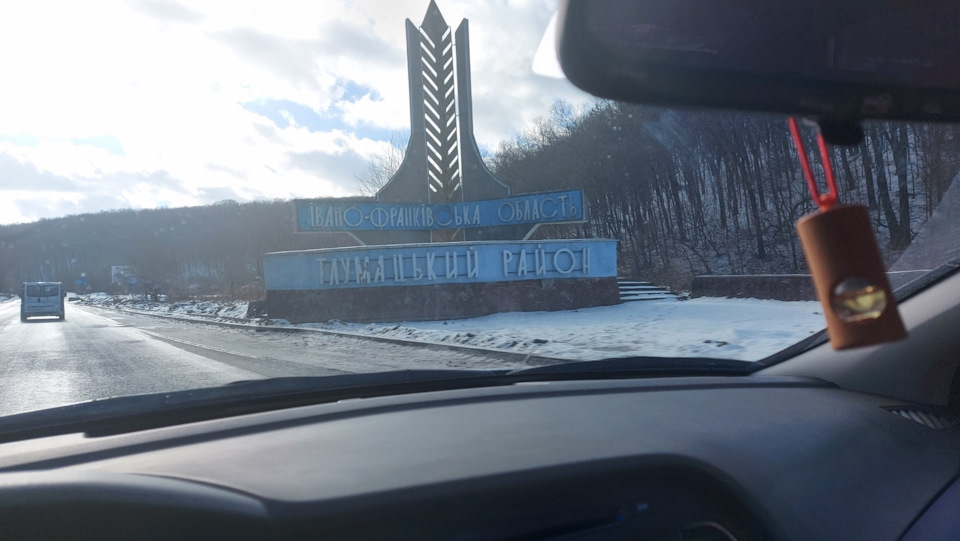 Запис 2. Подорож Харків-Буковель 4