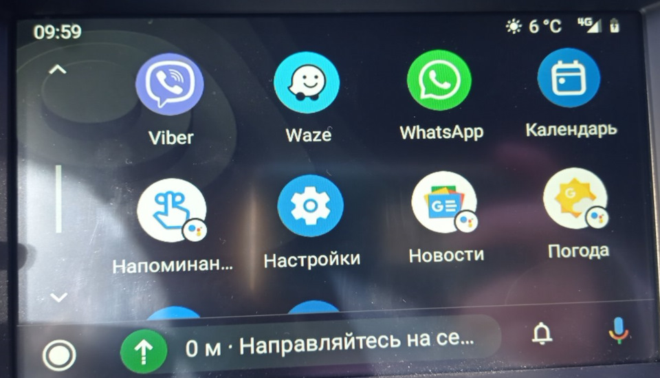 Оновлення ШГУ(GEN4) для Hyundai Sonata(2016) з Кореї 4