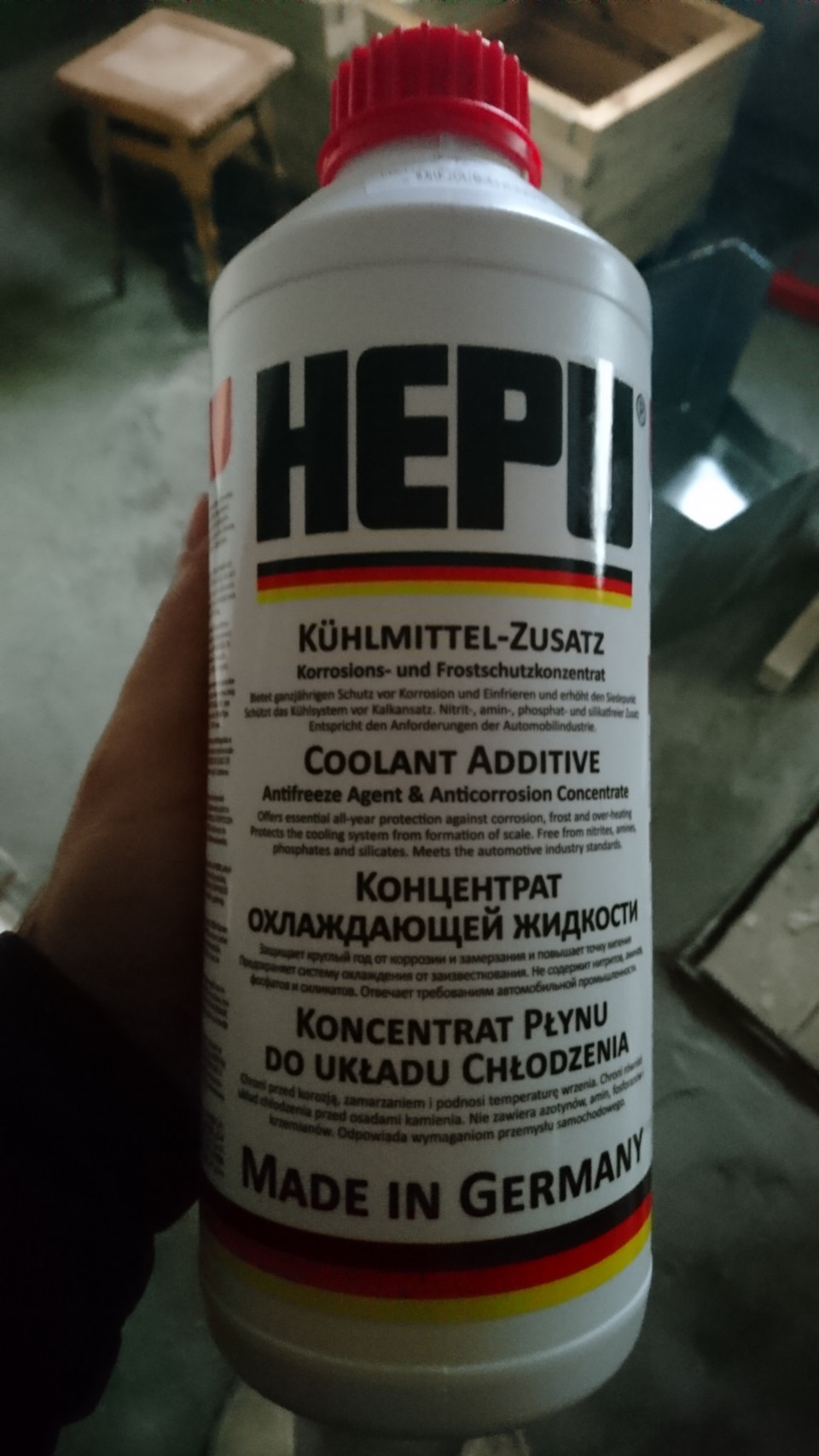 Перше ТО. Початок ... 2