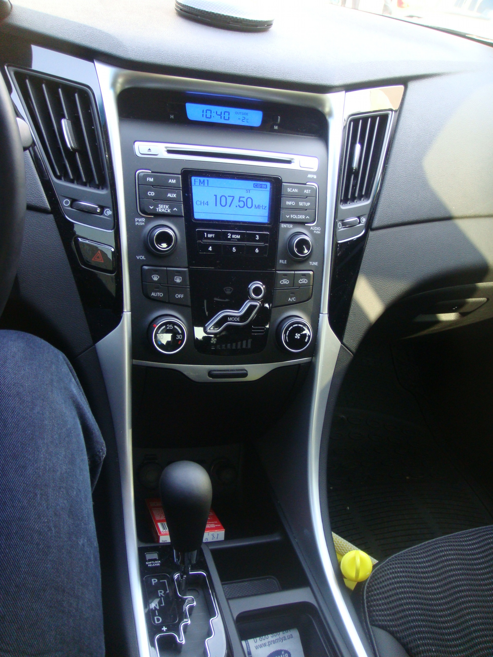 Один день з Hyundai Sonata 2011 4