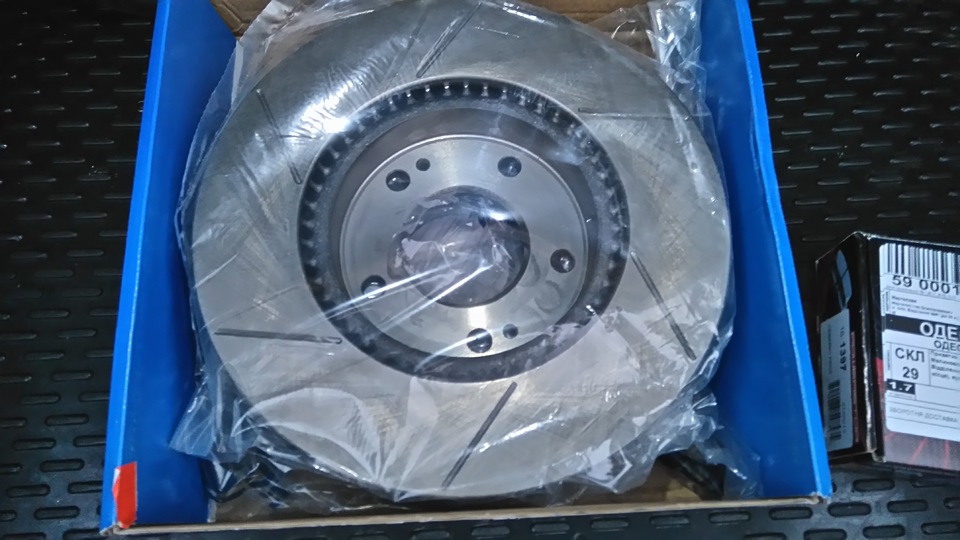 Нові гальма - Rotinger Tuning + Power Stop серія Z16 5