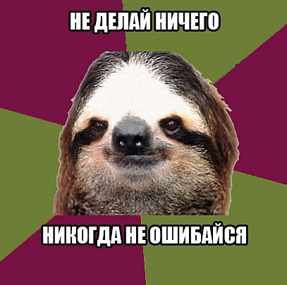 Блок управління пневмопідвіскою. Плати або йди! 1