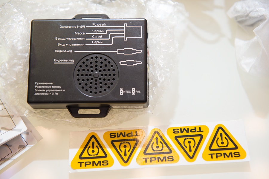 TPMS Система контролю тиску в шинах. 2