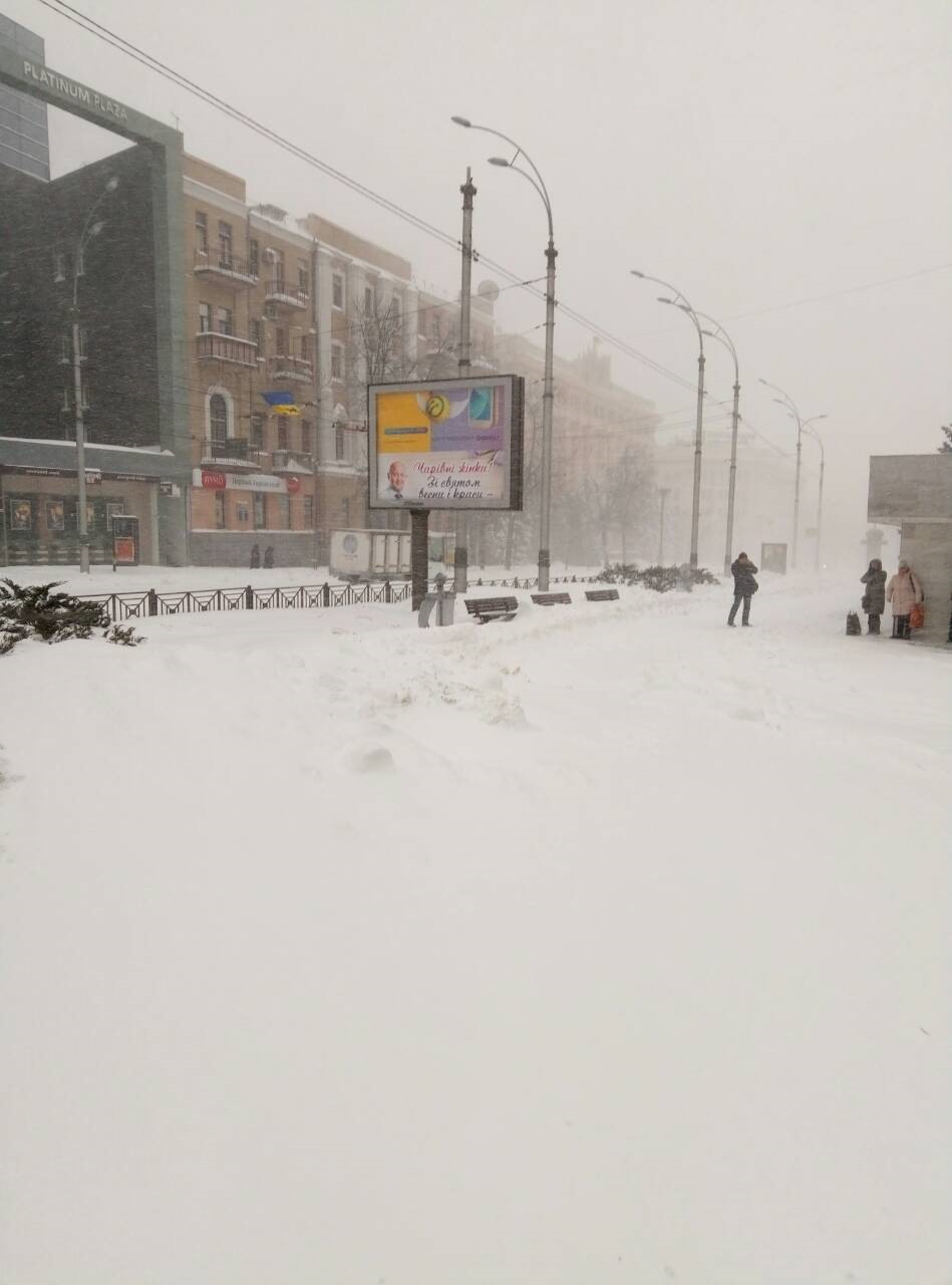 Нарешті до Харкова прийшла весна 1 березня! 3