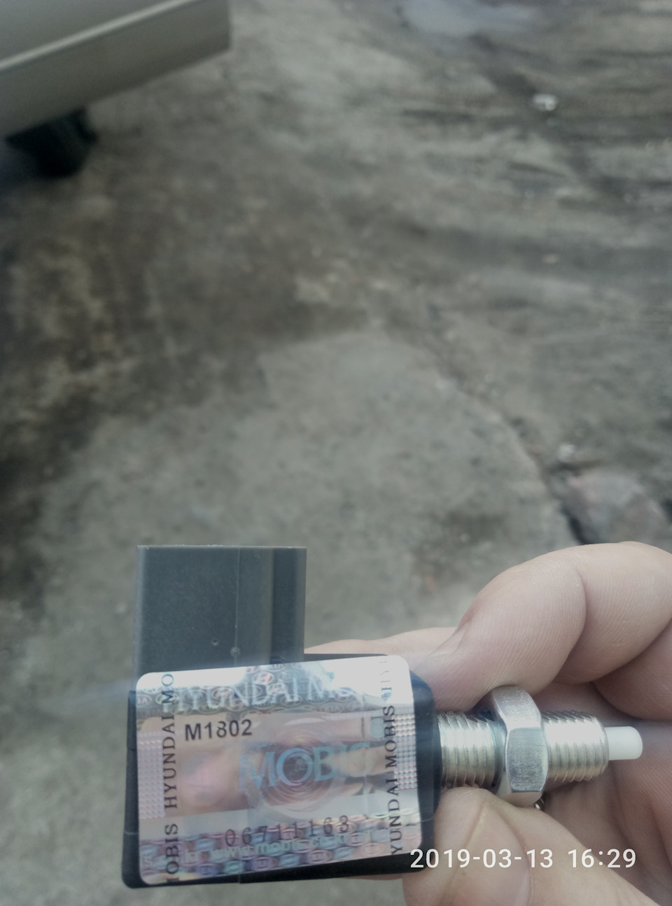 Не горять сигнали стоп. 3
