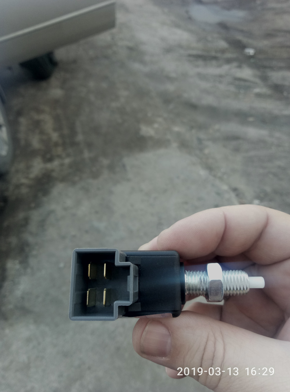 Не горять сигнали стоп. 2
