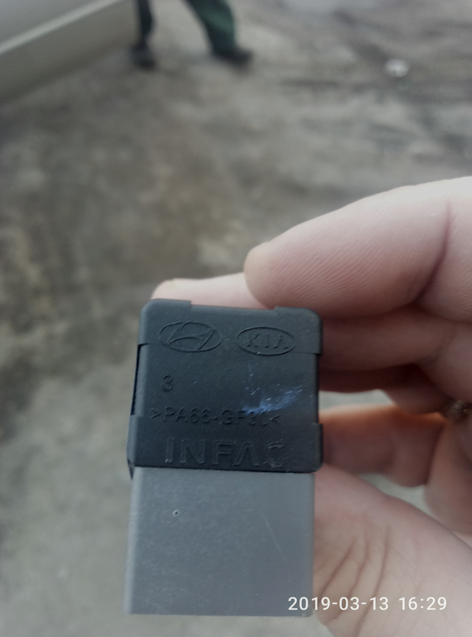 Не горять сигнали стоп. 4