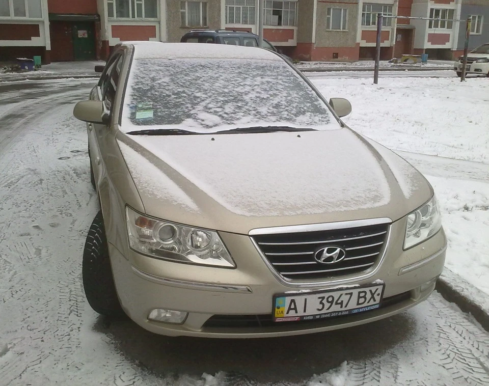 сувора зима