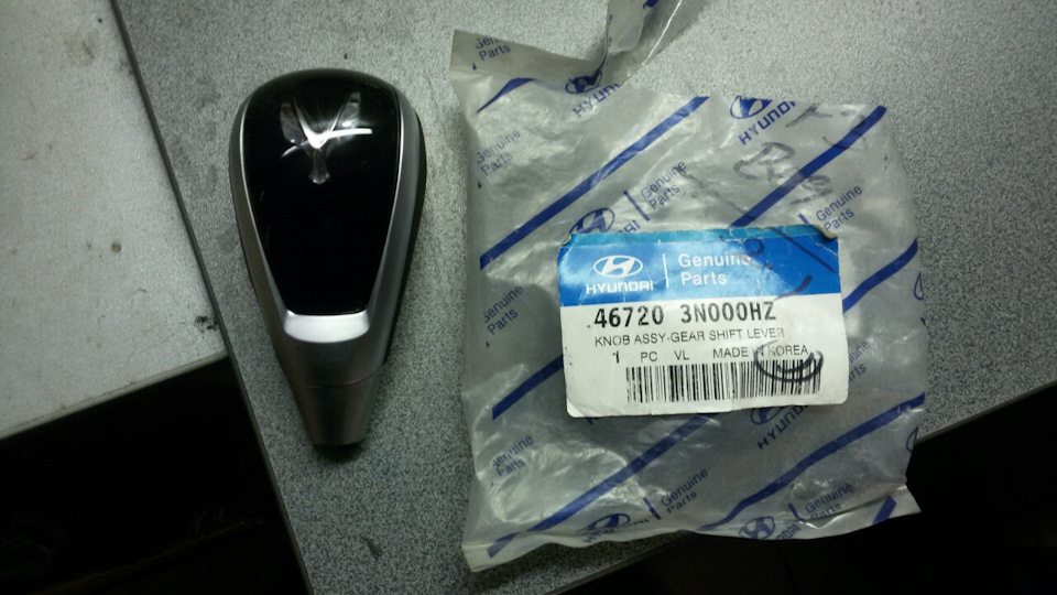 Ручка акпп від Hyundai Equus 1