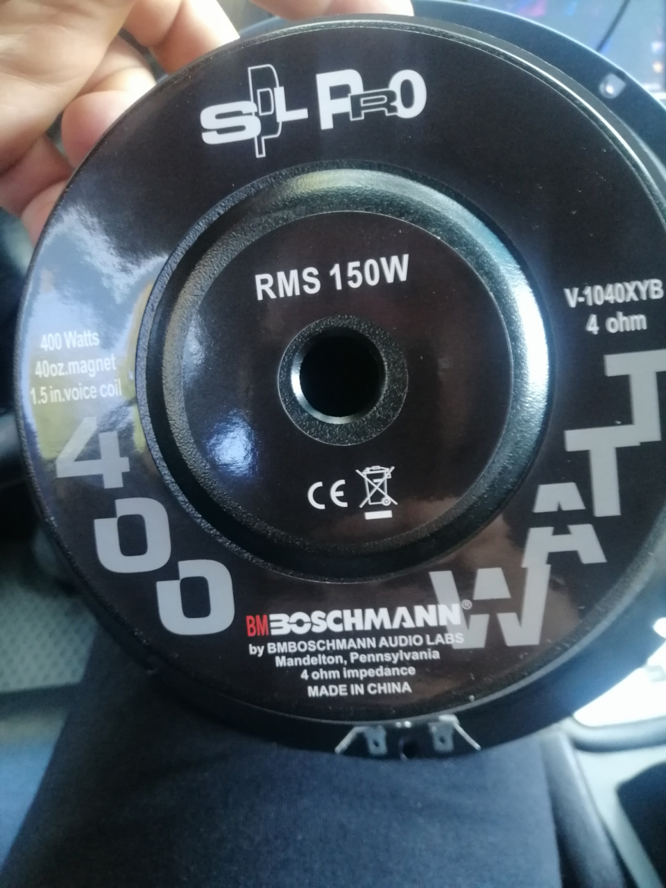 Автозвук. Скупий платить двічі. Сабвуфер BOSCHMANN BM Audio V-1040XYB 400W 3