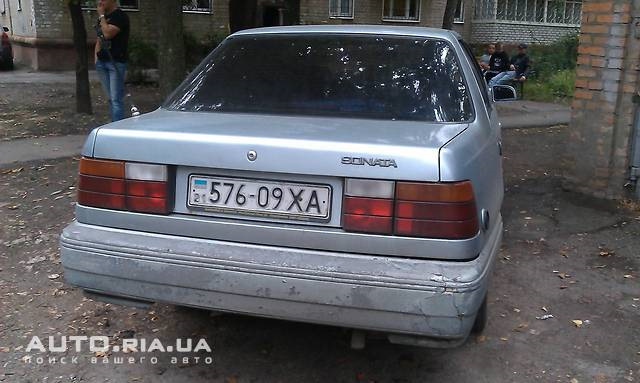 Диво ... яке воно було 4
