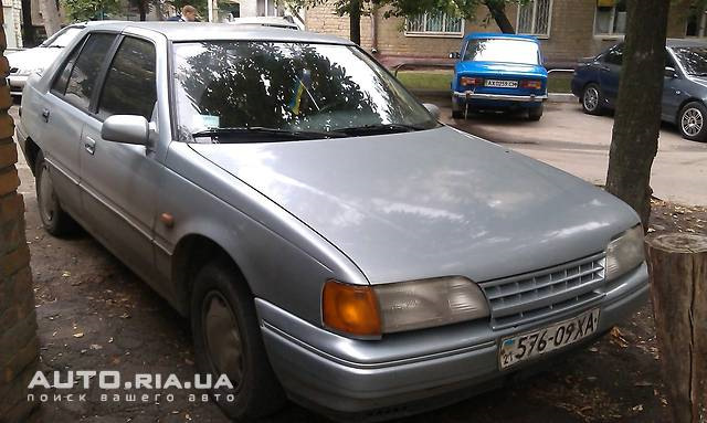 Диво ... яке воно було 2