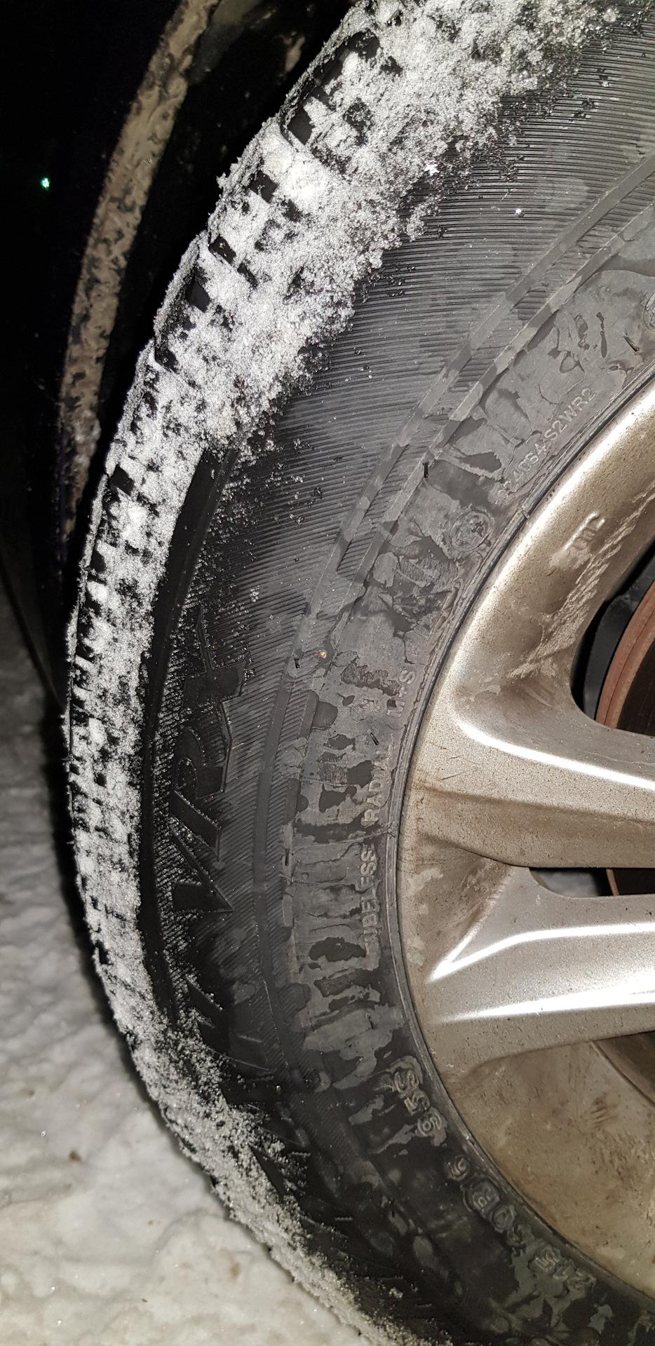 Bridgestone Blizzak VRX 2