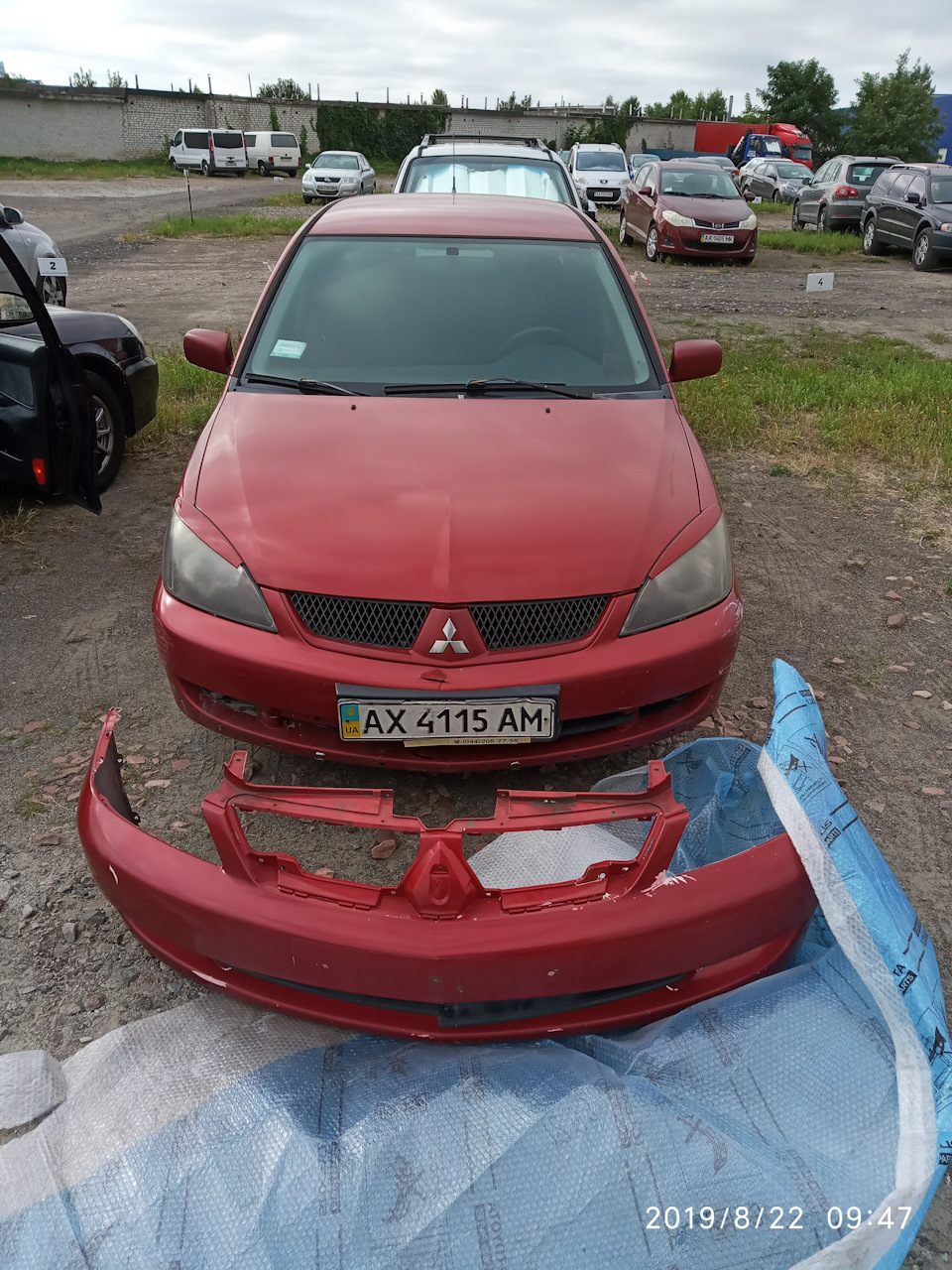 ДТП + подорож 3