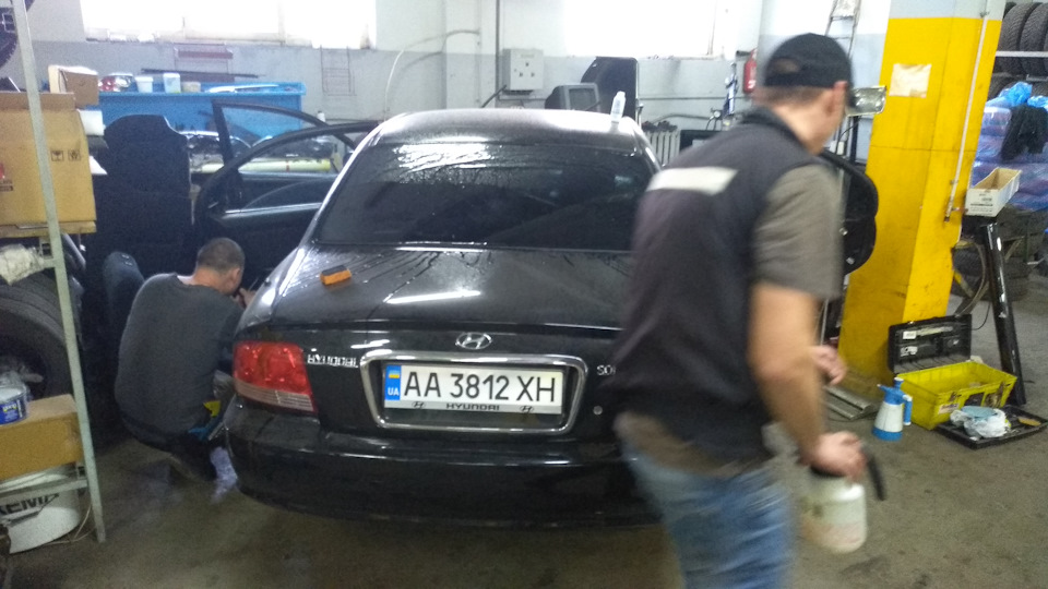 Тонування 2