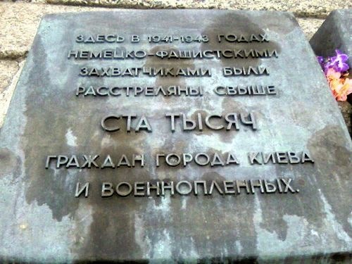 як я відловився з ранку (і про користь плівки на склі) 3