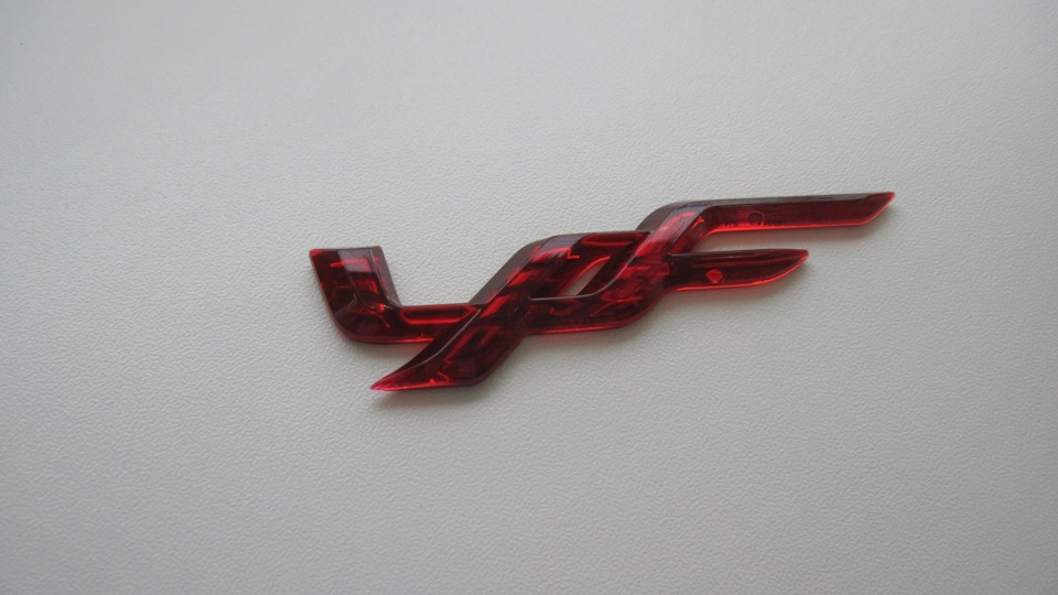 шильдик 2
