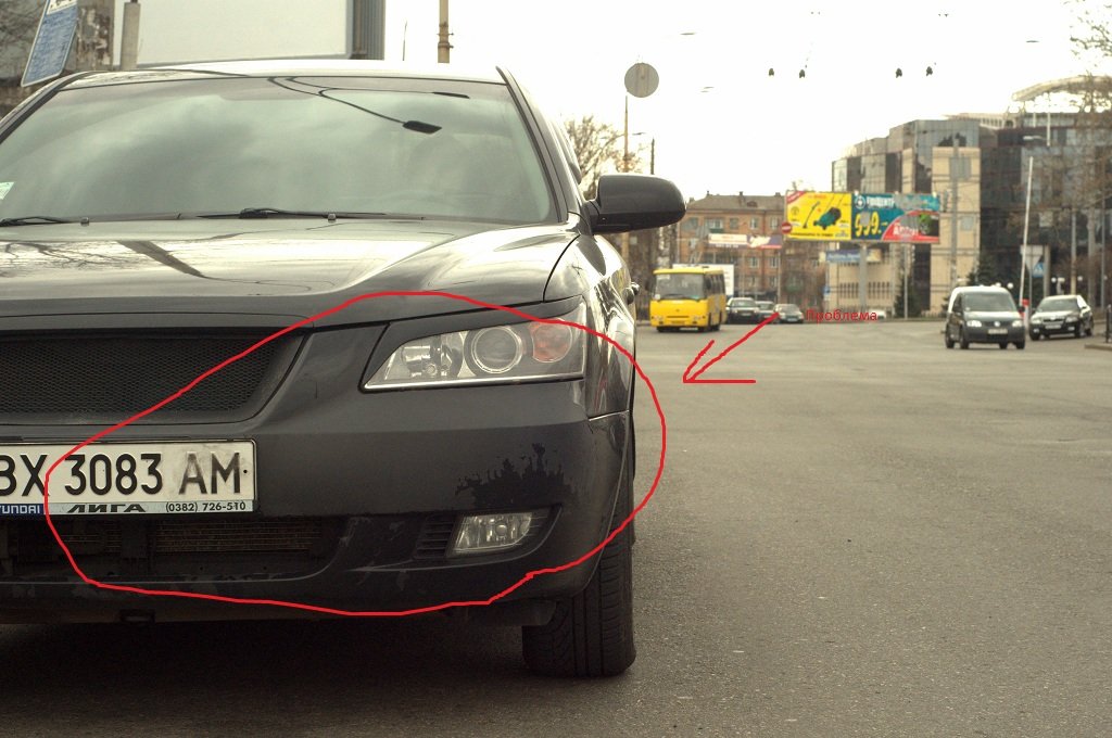 Що робити? 2
