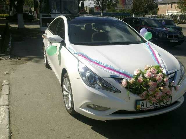 Весілля 5