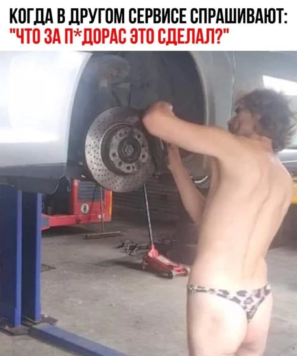 Зібрав з малярки)