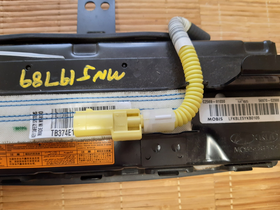 Подушки AIR BAG керма та колін 5