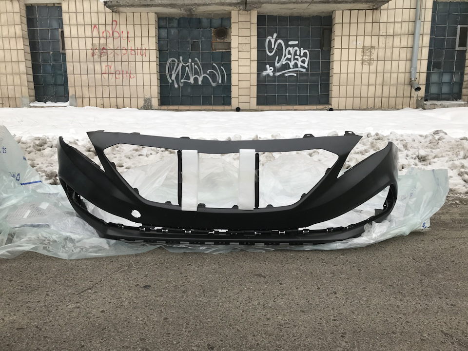 Бампер! 2