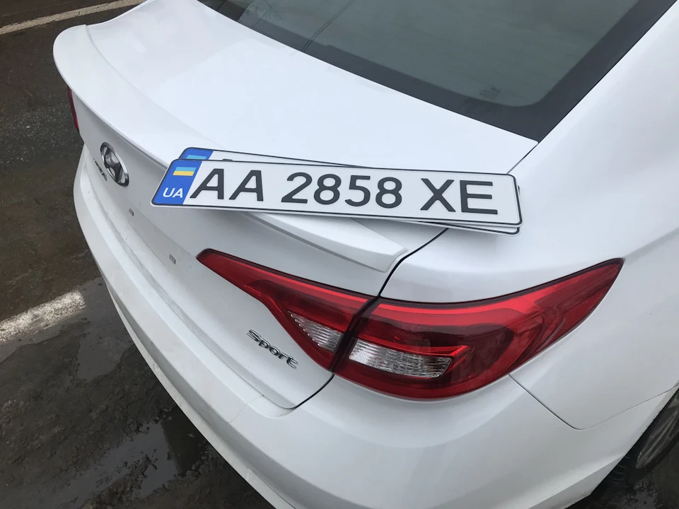 Нарешті виїхав!
