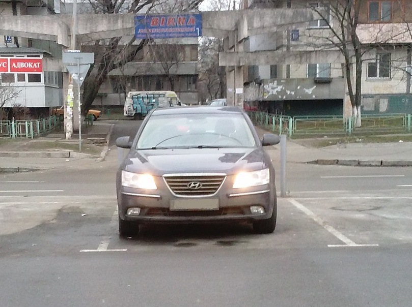 ДХО на основі далекого 1