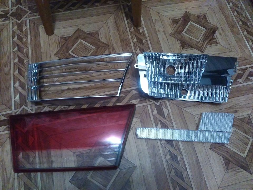 Залишки 1