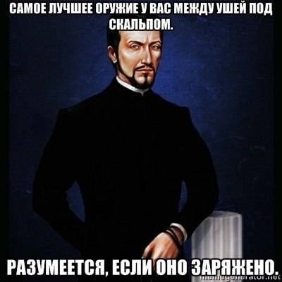 Супорта, ходова - НІ пішло! Життєвого та Вічного хочеться! 1
