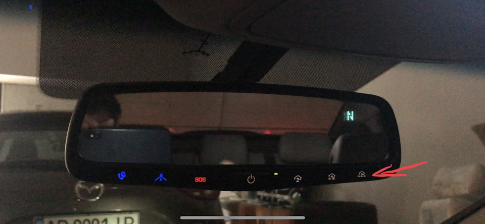 Homelink у наших реаліях 5