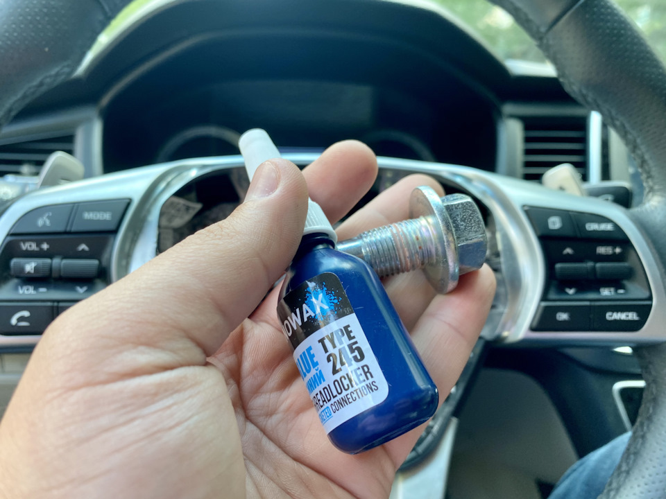 Спорт кермо 3