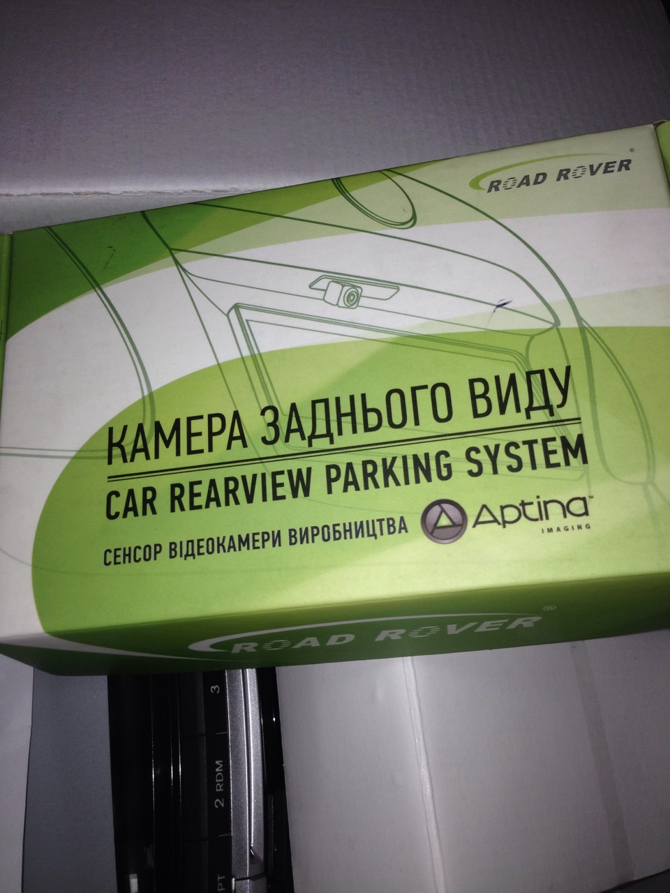 Штатна Synteсo SRTi 2