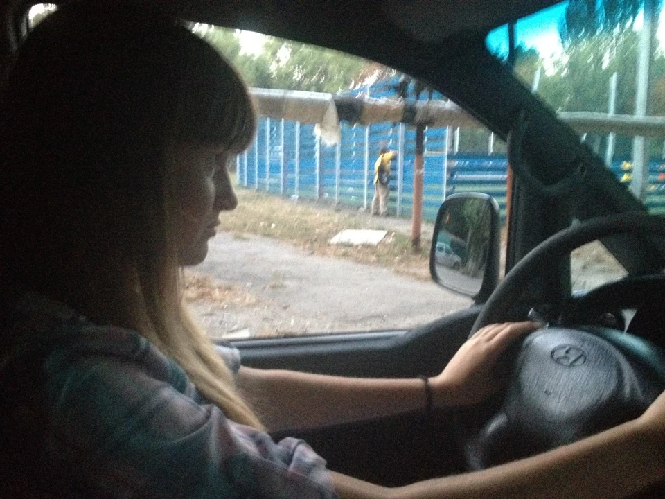 Юний бусоводець